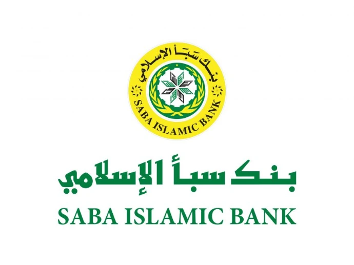 Client Saba Islamic Bank
